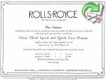 Rolls-Royce 1932 01.jpg